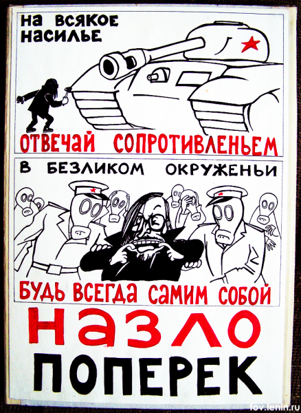 Смешные КОКОВРИКИ смнадписями