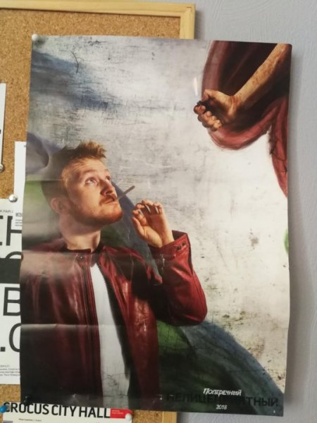 Битлз альбом Эбби роуд