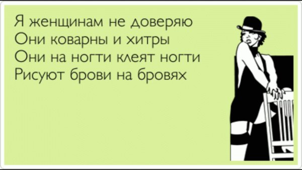 Улица поперек мультфильм 1931