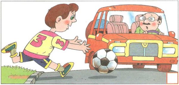 Поперечный профиль пешеходной дорожки чертеж