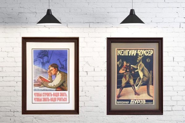 Плакат генерал ведет страны