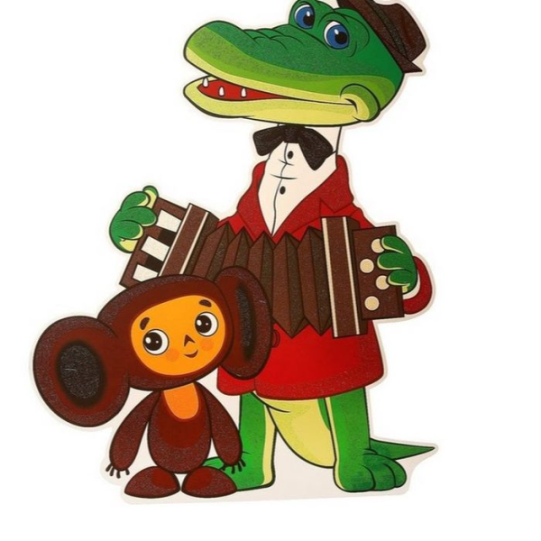 Афиша из фильма Чебурашка