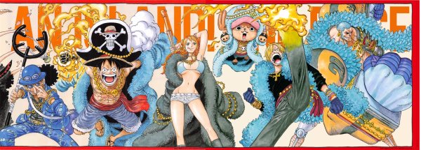 Ророноа Зоро розыск