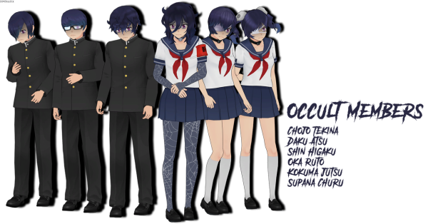 ЛИДЕРЯ Яндере симулятора