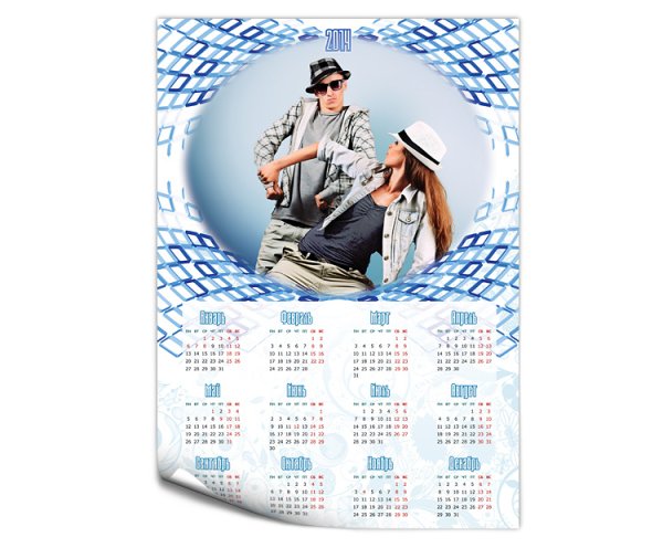Календарь Постер