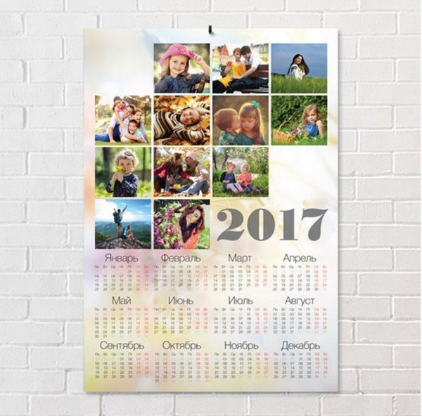 Календарь коллаж