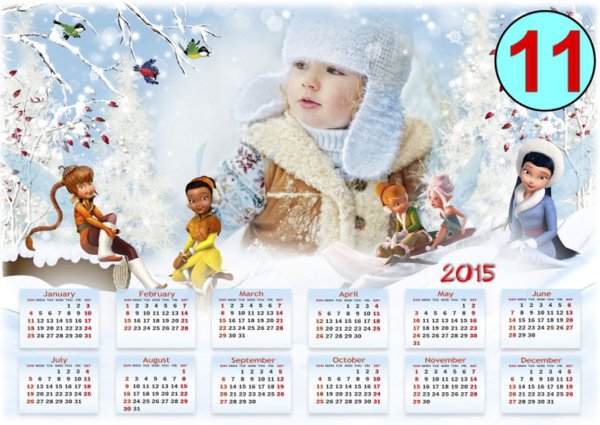 Красивый календарь