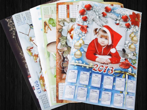 Календарь Постер