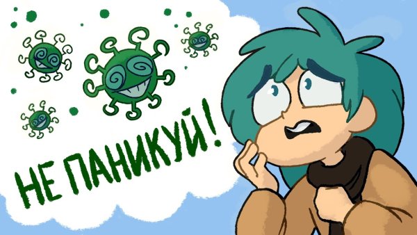 Зонтик 13 карт земля королей оригинал