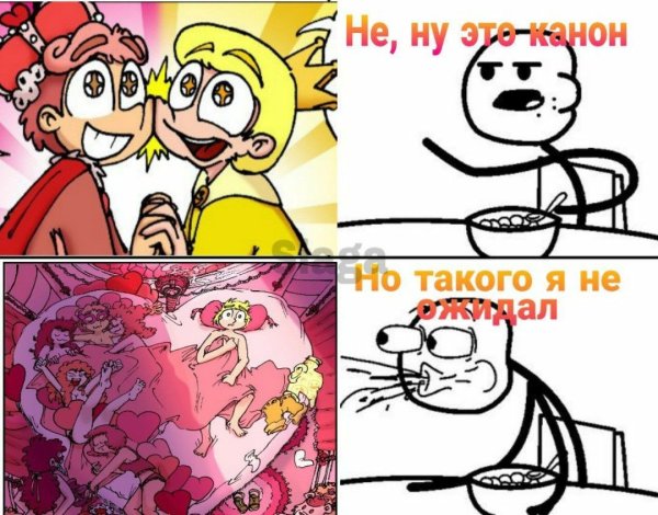 Шипы с Феликсом 13 карт