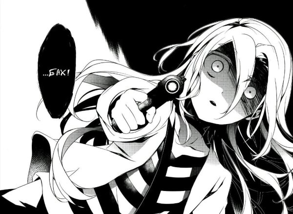 Рейчел Гарднер