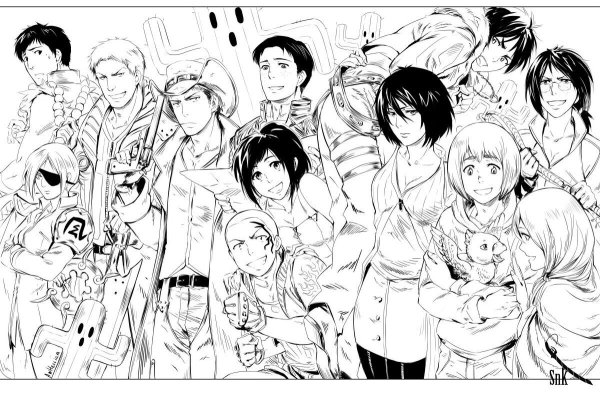 Атака титанов чёрно белые