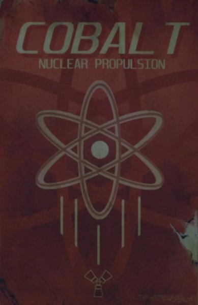 Плакат кобальт из Раста