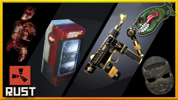 Кобальт раст