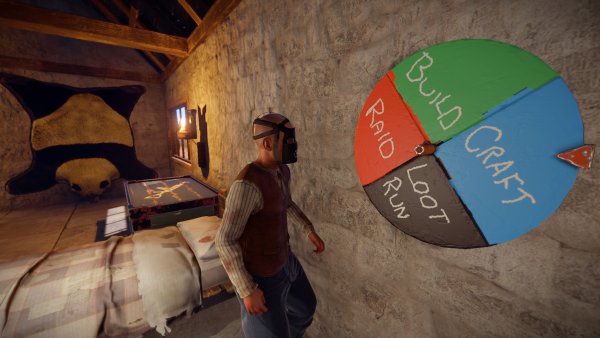 Раст арт рейд