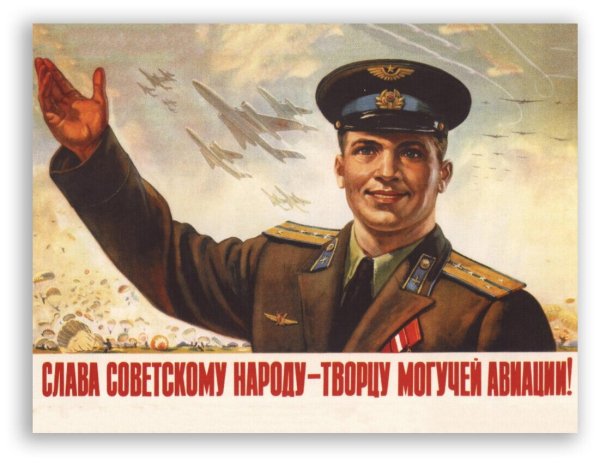 Скорее бы понедельник