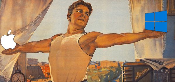 Скорее бы на работу плакат