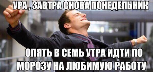 Советские плакаты про алкоголь