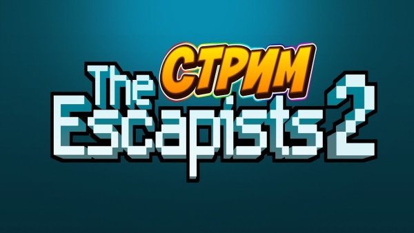 Футболка эскапист