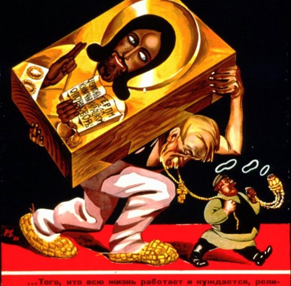 Советские антирелигиозные плакаты 1917-1924