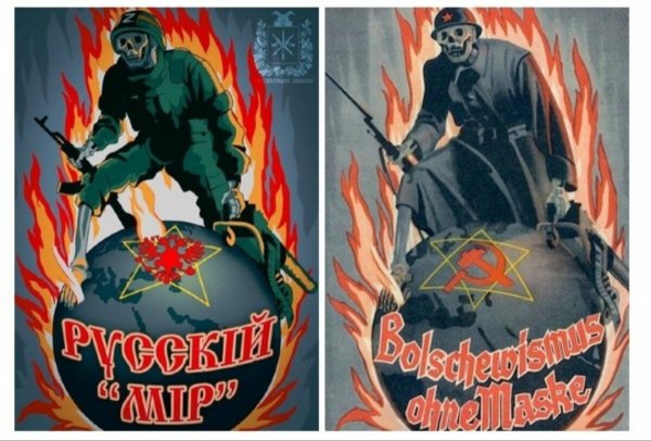 Плакаты Украины