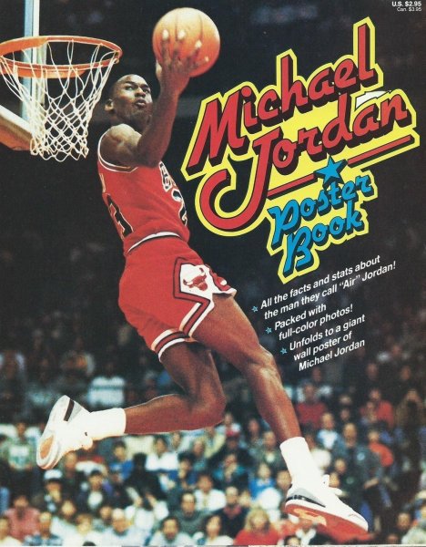 Майкл Джордан данк