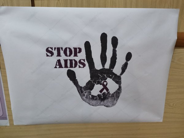 Плакат против СПИДА