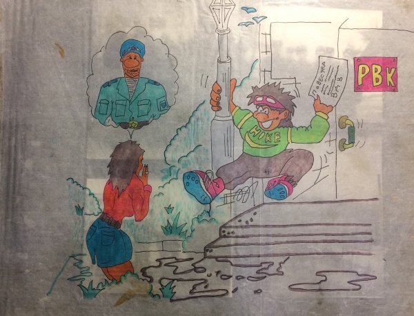 Плакаты на ДМБ