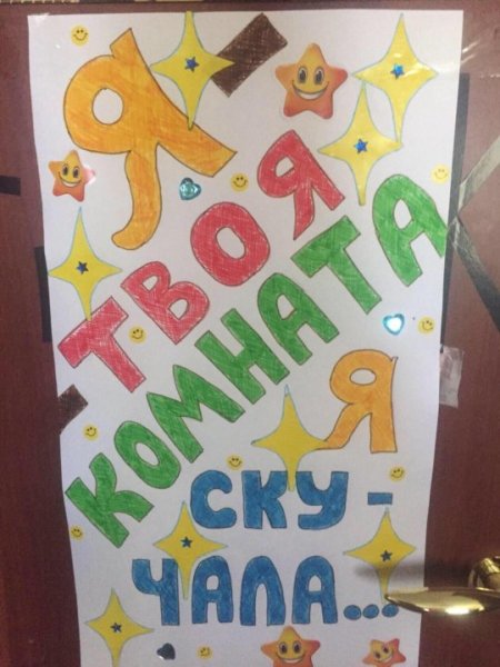 Дембельские плакаты