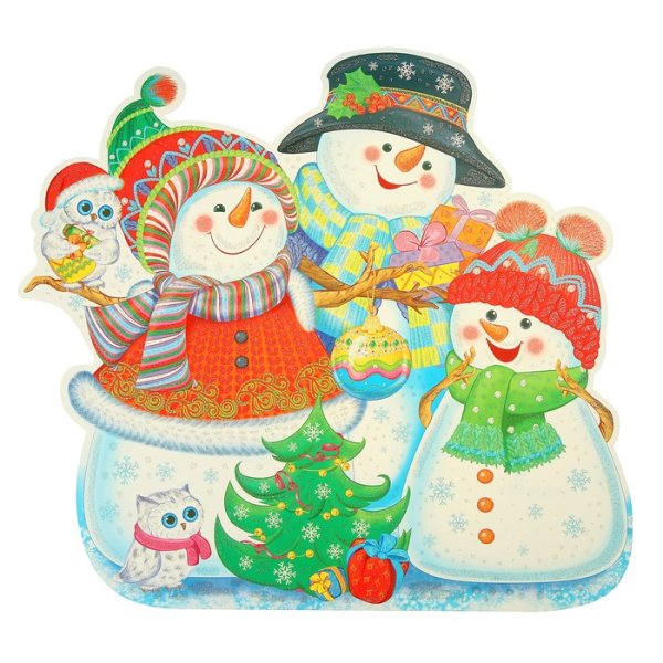 Семья снеговиков