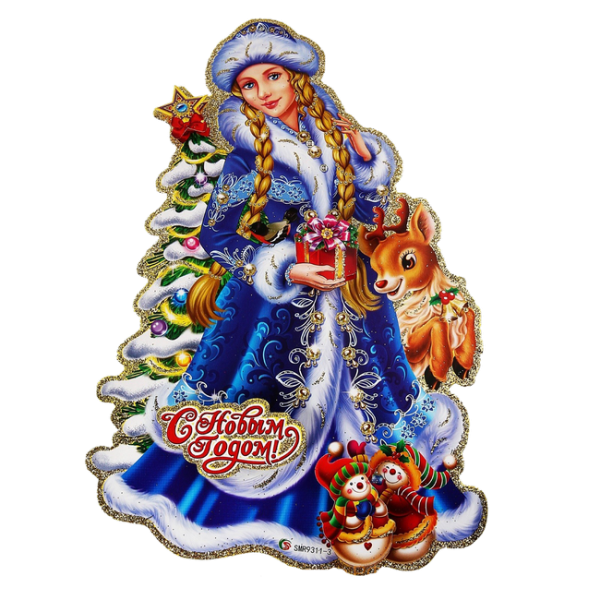 Снегурочки на окна цветные