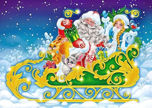 Иллюстратор Касперская Марина дед Мороз и Снегурочка