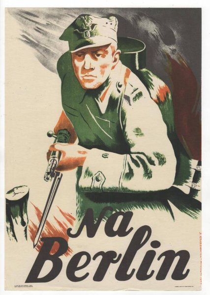 Польские плакаты 1939