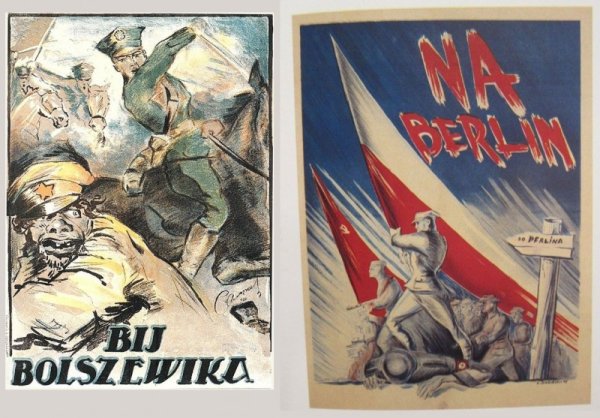 Плакаты ПНР