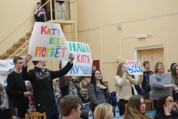 Плакаты для болельщиков на конкурс