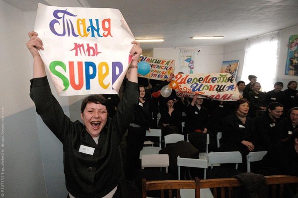 Плакаты болельщиков