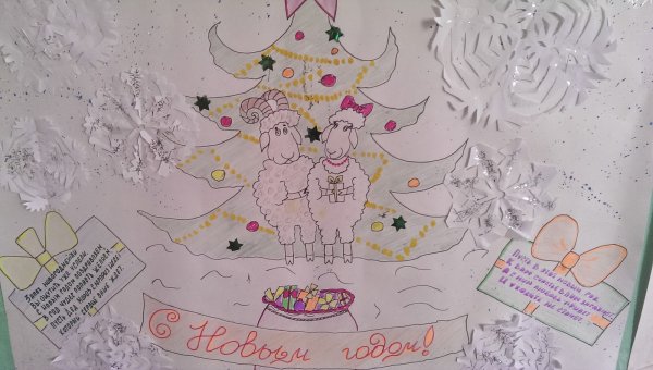 Новогодний плакат простым карандашом