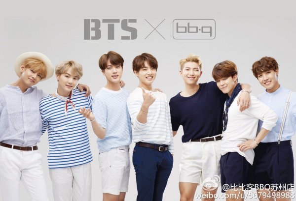 Группа БТС плакат