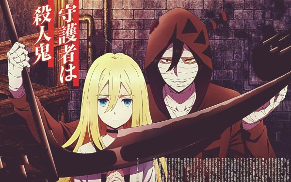 Ангел кровопролития мультсериал