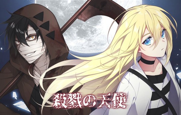 Рэйчел ангелы кровопролития