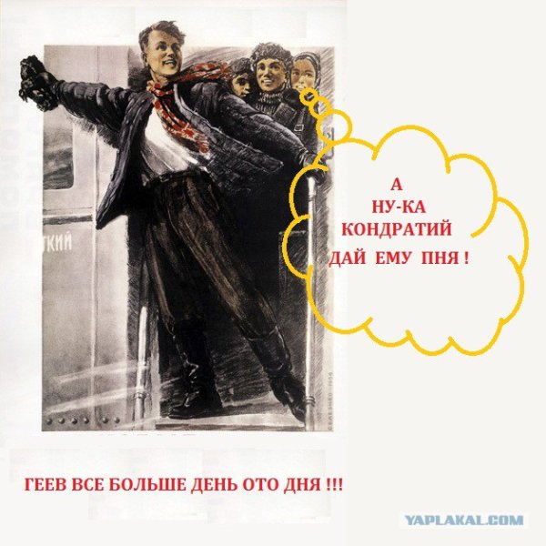 Денис Быковский СПБ