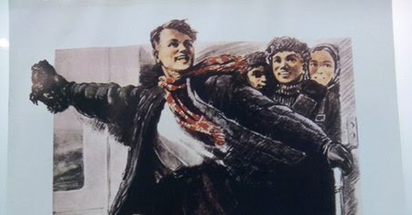 Скорей бы понедельник и снова на работу плакат в высоком качестве