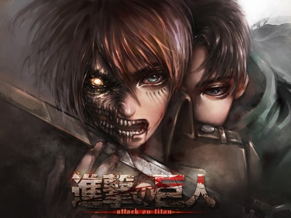 Атака титанов на рабочий стол Эрен