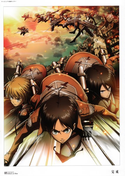 Атака титанов обложка аниме
