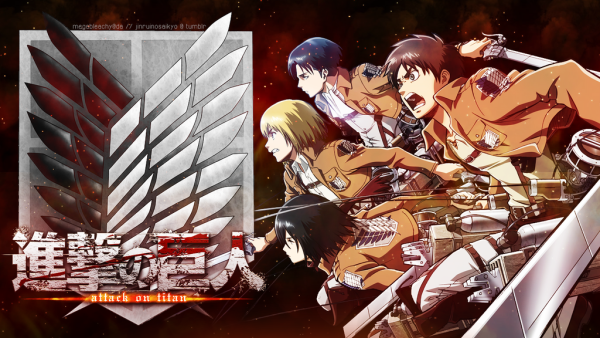 Атака титанов обложка аниме