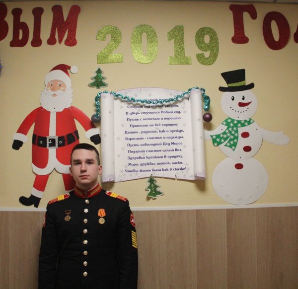 Прикольные плакаты к новому году