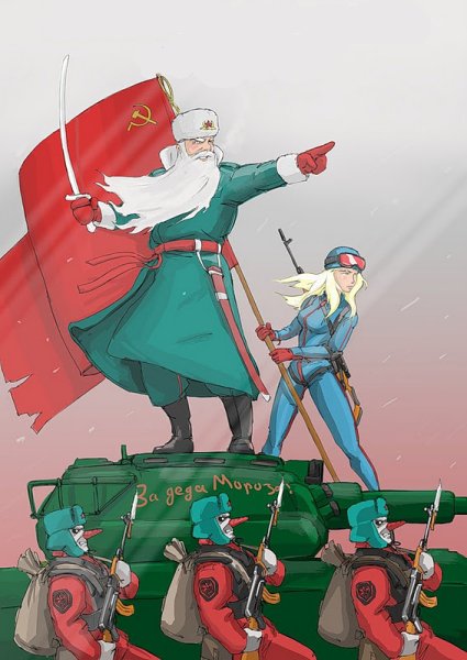 Новогодние открытки военных лет