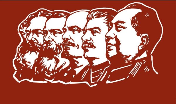 Карл Маркс Энгельс Ленин Сталин