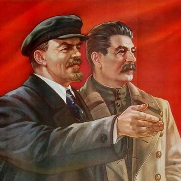 Ленин и Сталин плакат
