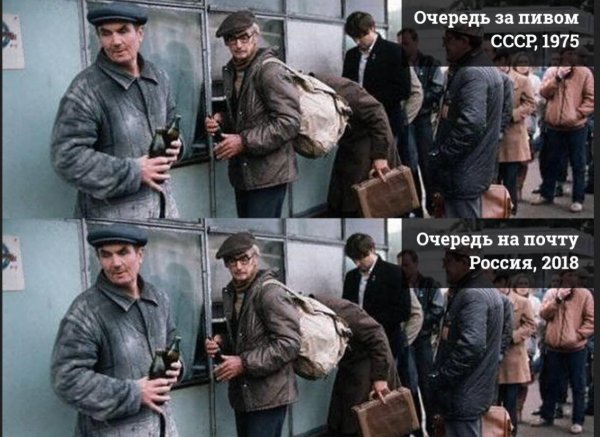 Плакат требуйте долива пива